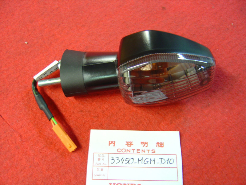 Clignotant AV gauche Honda CB600F 2011-2013 | Réf. 33450MGMD10