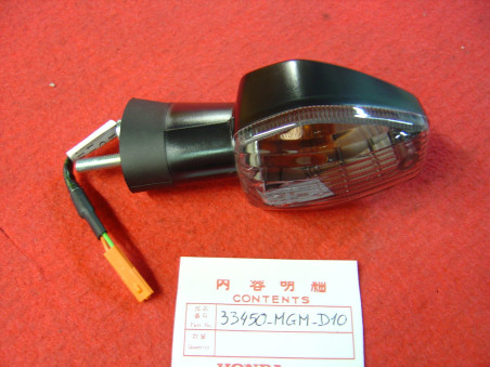 Clignotant AV gauche Honda CB600F 2011-2013 | Réf. 33450MGMD10