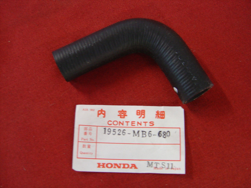 Durite Refroidissement Coudée A Honda VF1000 - 19526MB6680