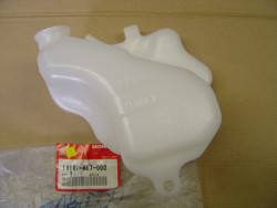 Vase d'expansion de VFR750F 88-89
