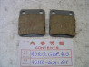 Plaquettes Frein Avant Honda CR80R 87-93 | Réf. 45105-GBF-405