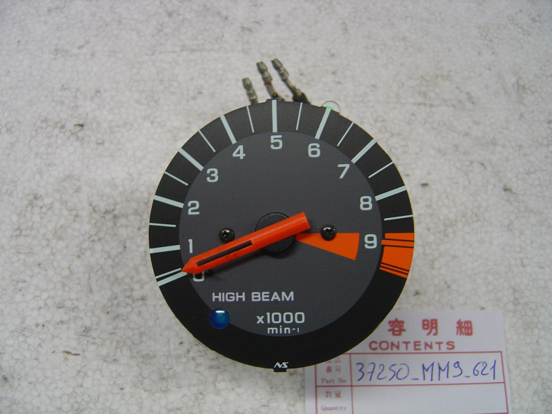 Compte-tours de XL600V 87-88