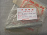 Axe béquille pédale frein Honda CB125S - Réf. 50526-383-670