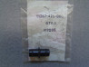 Raccord Reniflards Honda CB750 CB900 CB1100BO - Réf 11357425000