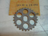 Pignon 26 dents Pompe à Huile Honda CH125 Spacy - 15133KJ9000