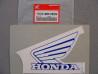 Autocollant Réservoir Gauche Honda CBR600FY 2000 - PB215