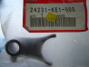 Fourchette boîte centrale Honda MTX125RW MTX200RW - 24231KE1000
