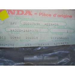 Entretoise roulements roue avant Honda PA50 - Réf. 44308148370
