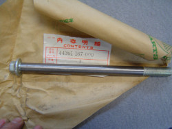 Axe de roue avant Honda MT50 – Réf. 44301167000