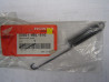 Ressort Béquille Centrale Honda NT700V XL125V NT650V | 50501-MBL-610
