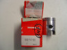 Piston Cote 0,25 Honda NC50 NU50M + Segments | 13102147010K