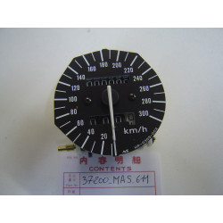 Compteur Vitesse Honda CBR900RR 96-97 | Réf. 37200-MAS-611