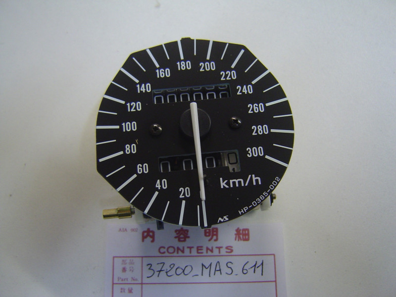 Compteur Vitesse Honda CBR900RR 96-97 | Réf. 37200-MAS-611
