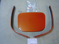 Kit de déco de top case de XL1000V 99