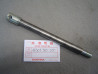 Axe de roue avant Honda CB500F CB550 CB750 - Réf. 44301300000