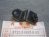 Support Fixation Plaque Phare Honda XR250R XR600R - 37213MG3620