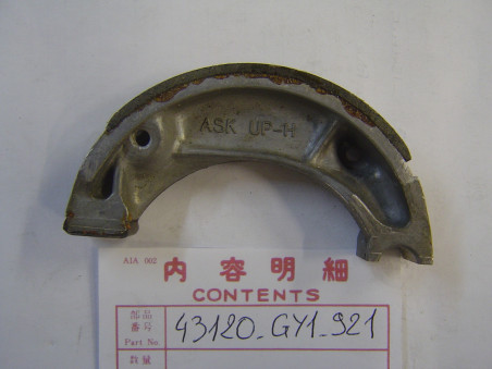 Mâchoire de frein arrière Honda SA50 88-91 – Réf. 43120GY1921