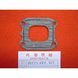 Joint B Boîte à Clapets Honda NS125R R2 - Réf 14133KR1761