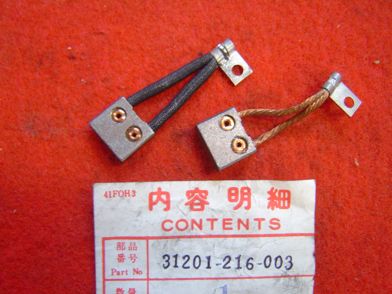 Charbon démarreur Honda CB93 CB160 – Réf. 31201216003