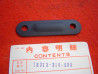 Trappe visite échappement Honda XL250 XL350 XL125 - Réf 18373310000