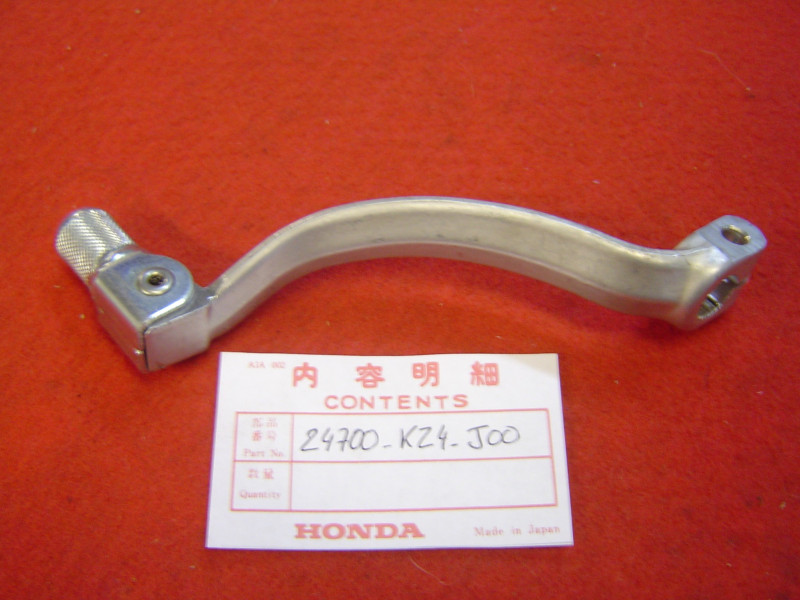 Sélecteur Honda CR125 98 - Réf. 24700KZ4J00