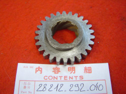 Pignon de kick de CB450K à K7 CL450K à K6 CB500T T1