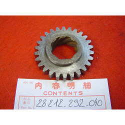 Pignon de kick Honda CB450 CL450 CB500T - Réf. 28212-292-040