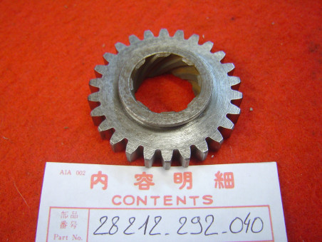 Pignon de kick Honda CB450 CL450 CB500T - Réf. 28212-292-040
