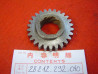 Pignon de kick Honda CB450 CL450 CB500T - Réf. 28212-292-040