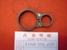 Passage câble frein avant Honda CB125T XL125S MTX80 | 45468399620