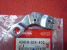 Biellette Frein AR Honda CR80 86-91 – Réf. 43410GC4832