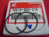 Jeu de segments STD Honda QR50 TEIKOKU 13010-GG2-316