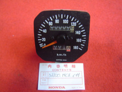Compteur vitesse FT500C