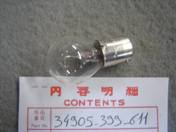 Ampoule clignotant 6V 21W de divers modèles