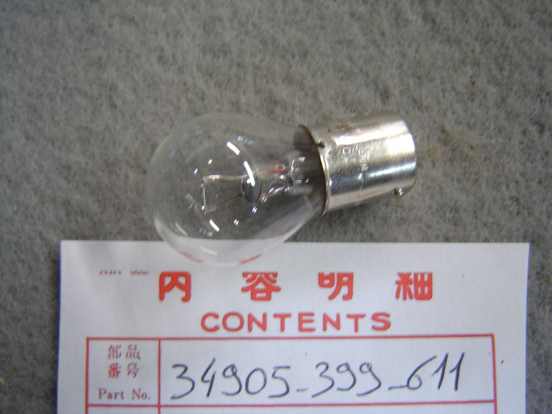 Ampoule clignotant Honda 6V 21W – Réf. 34905399611