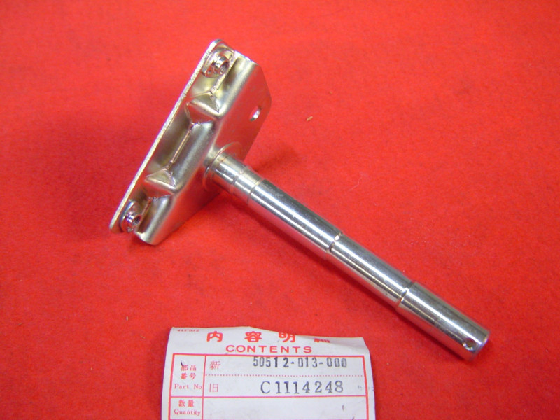 Axe Pédale Frein AR Honda C200 C110 C115 - Réf. 50512-013-000