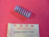 Ressort embrayage blanc Honda CR250RL 90 – Réf. 22401KZ3700