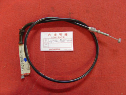 Cable de gaz retour (B) de CBR1100XX 97