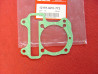 Joint d'embase Honda NSC50 Vision – Réf. 12191-GFC-772