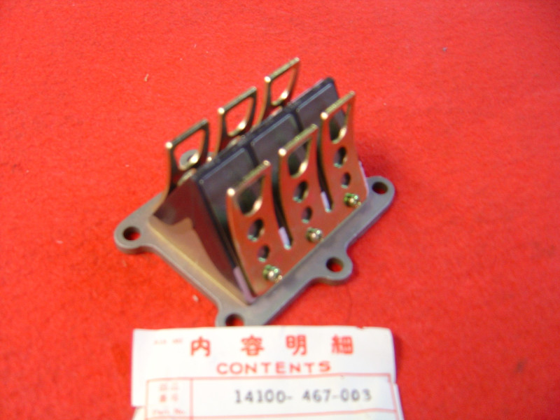 Boîte à clapets Honda CR250 1980-1983 - Réf. 14100-467-003