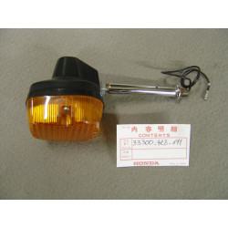Clignotant Avant Droit Honda XL250S - Réf. 33300-428-611