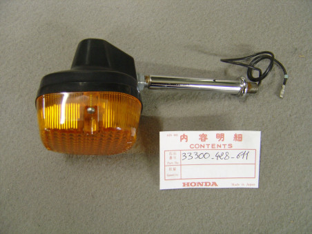 Clignotant Avant Droit Honda XL250S - Réf. 33300-428-611