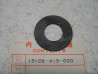 Joint vase d'expansion Honda – Réf. 19106415000