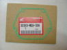 Joint Carter Allumage Honda GL1200sei - Réf 30383MG9306