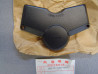 Couvercle Boîte Fusibles Honda Réf. 38210-422-000