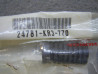 Caoutchouc sélecteur Honda 24781-KR3-770 | Pièce moto