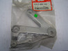 Platine droite repose-pieds avant Honda CBR900RR 50600MW0000