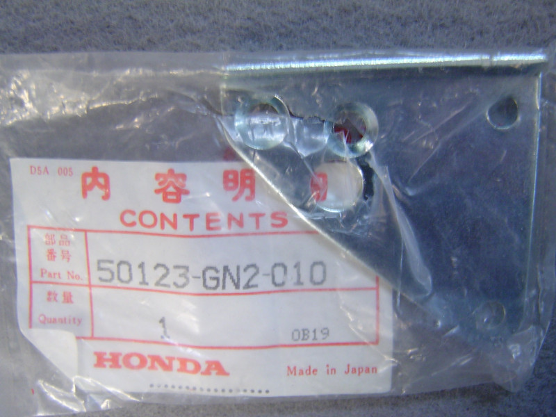 Tôle blocage poignée Honda SA50 88/95 - Réf. 50123GN21010