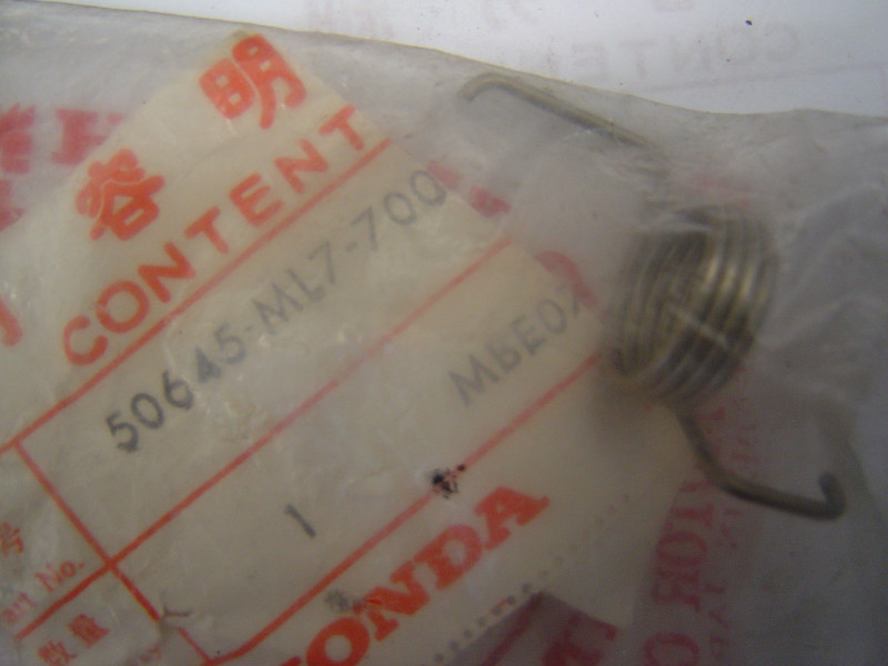 Ressort gauche Honda VFR750F 1990-1997 | Réf. 50645ML7700