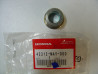 Entretoise Roue Arrière Honda 42312MAY000 CB750F2 XRV750